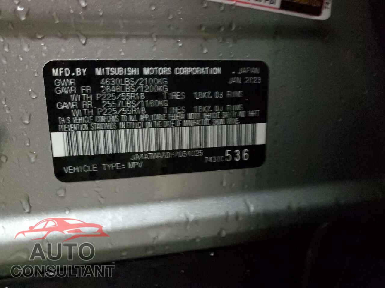 MITSUBISHI ECLIPSE 2023 - JA4ATWAA0PZ034025