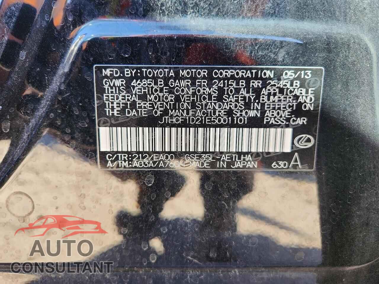 LEXUS IS 2014 - JTHCF1D21E5001101
