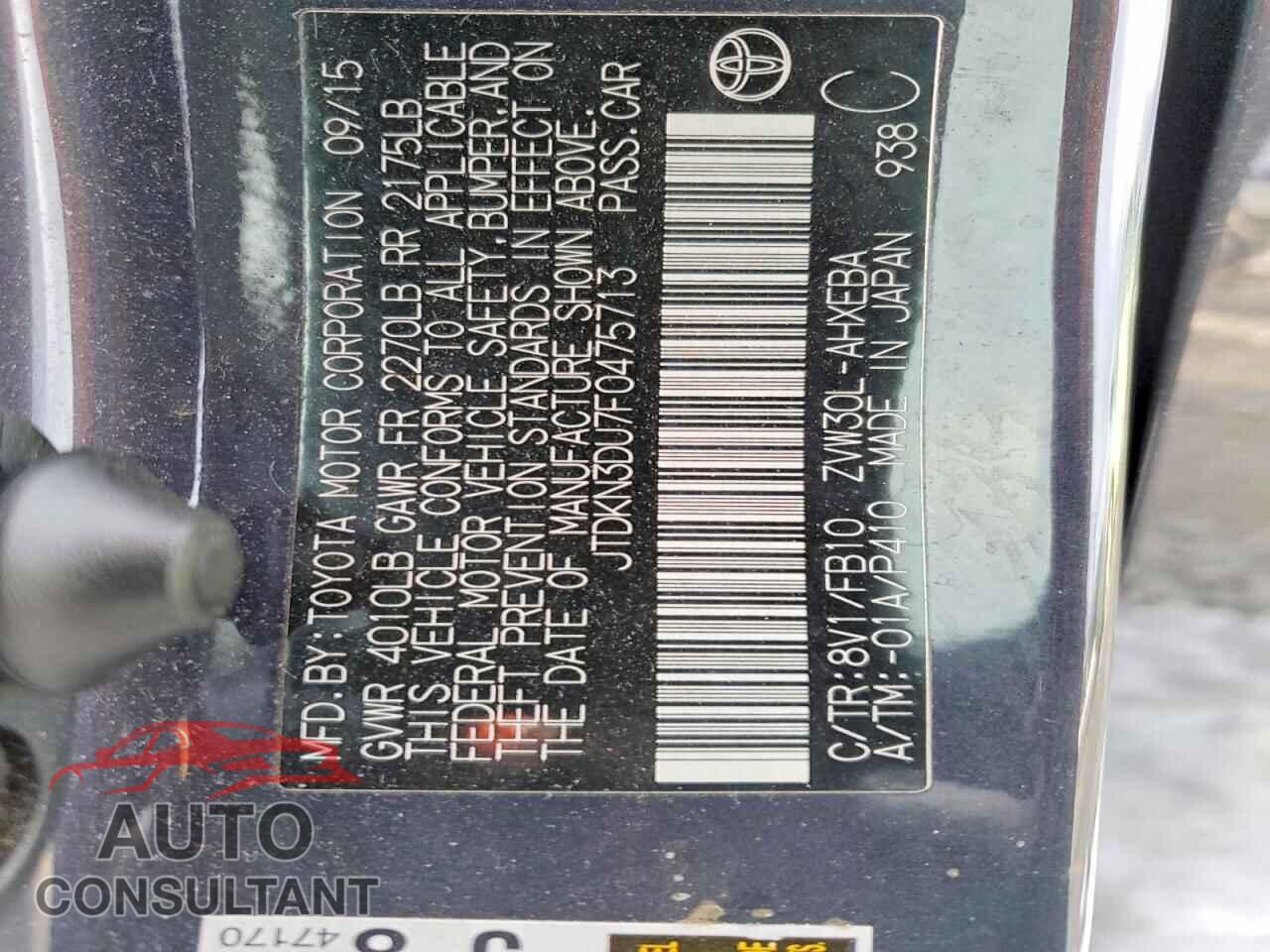 TOYOTA PRIUS 2015 - JTDKN3DU7F0475713