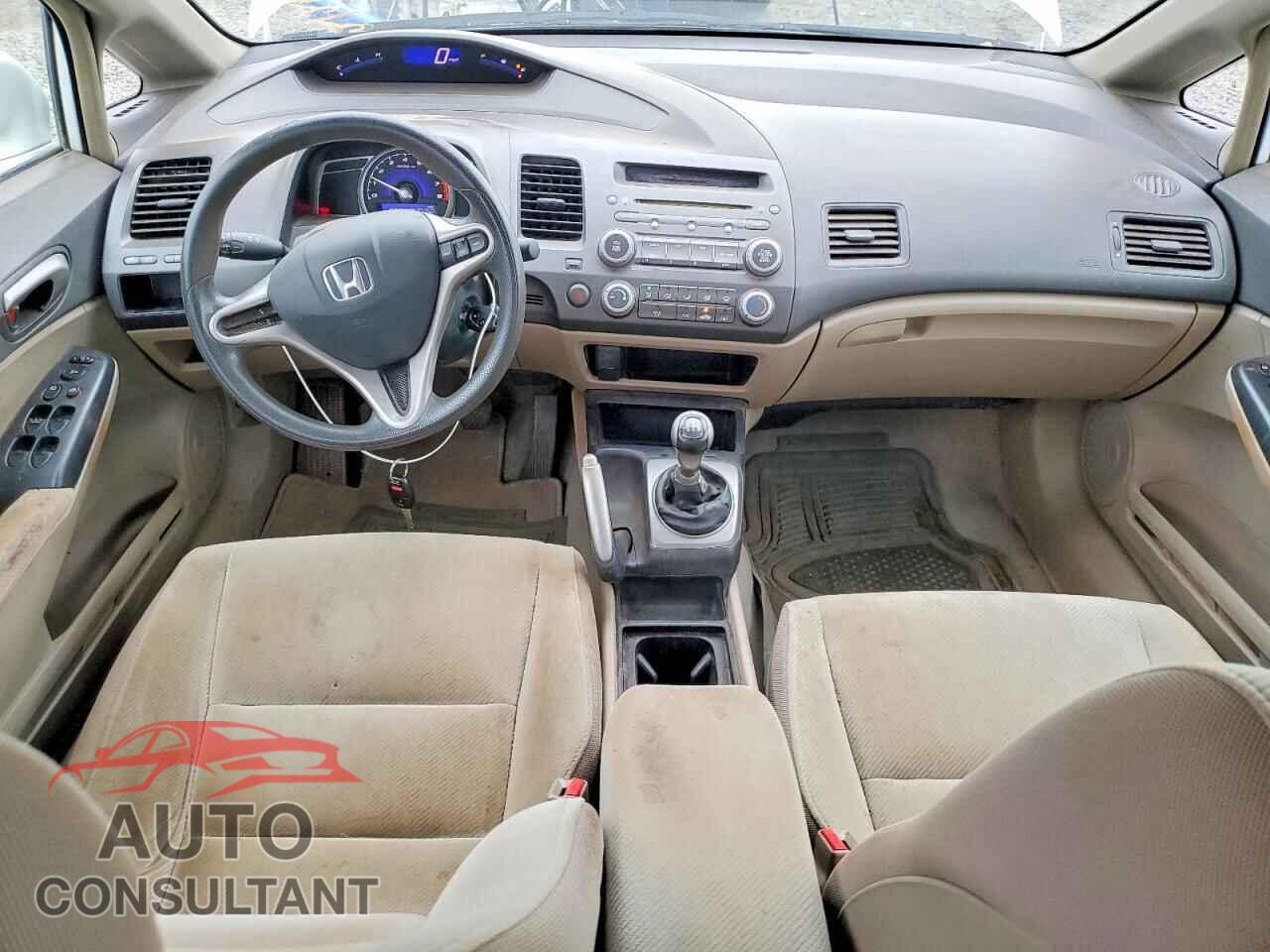HONDA CIVIC 2009 - 19XFA15519E015130