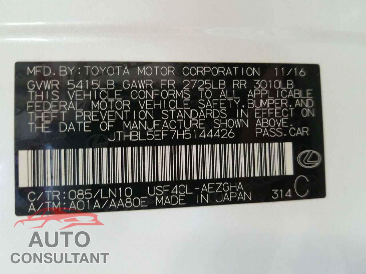 LEXUS LS460 2017 - JTHBL5EF7H5144426