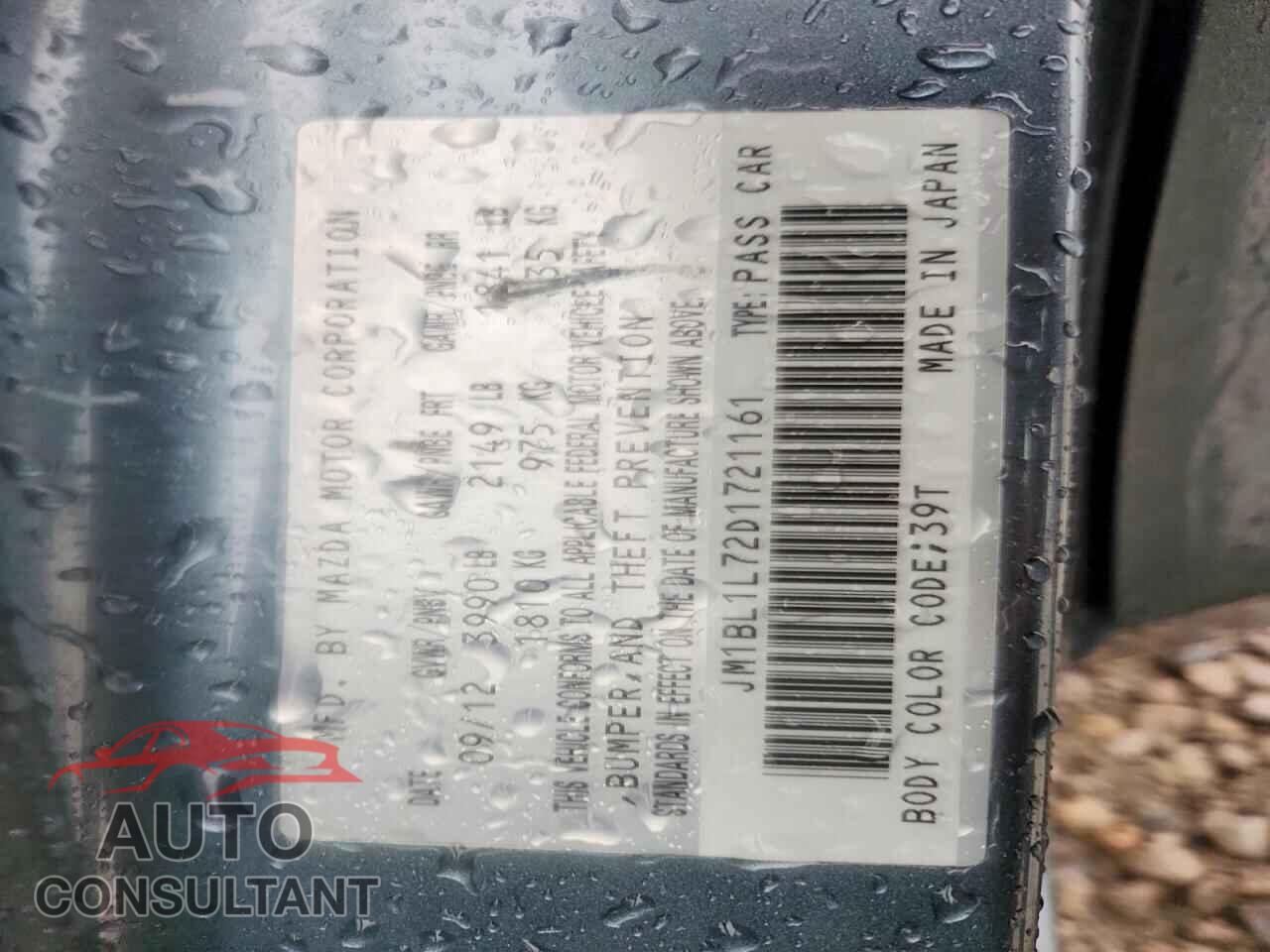 MAZDA 3 2013 - JM1BL1L72D1721161