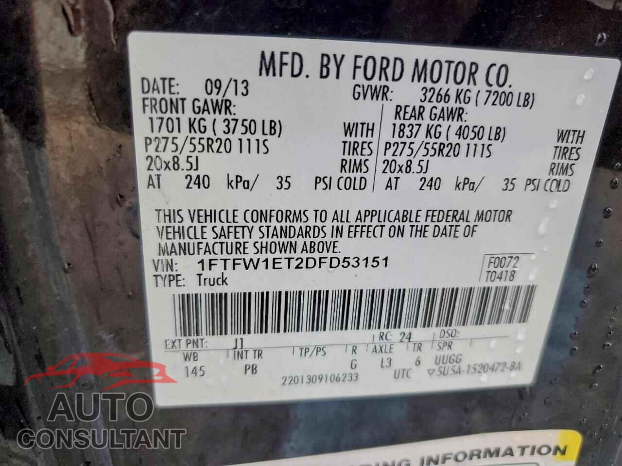 FORD F-150 2013 - 1FTFW1ET2DFD53151