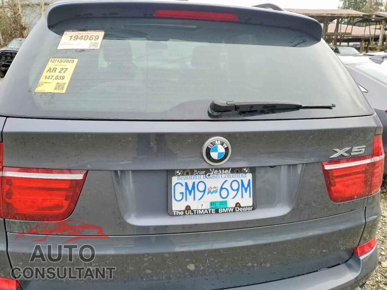 BMW X5 2013 - 5UXZW0C53D0B92941
