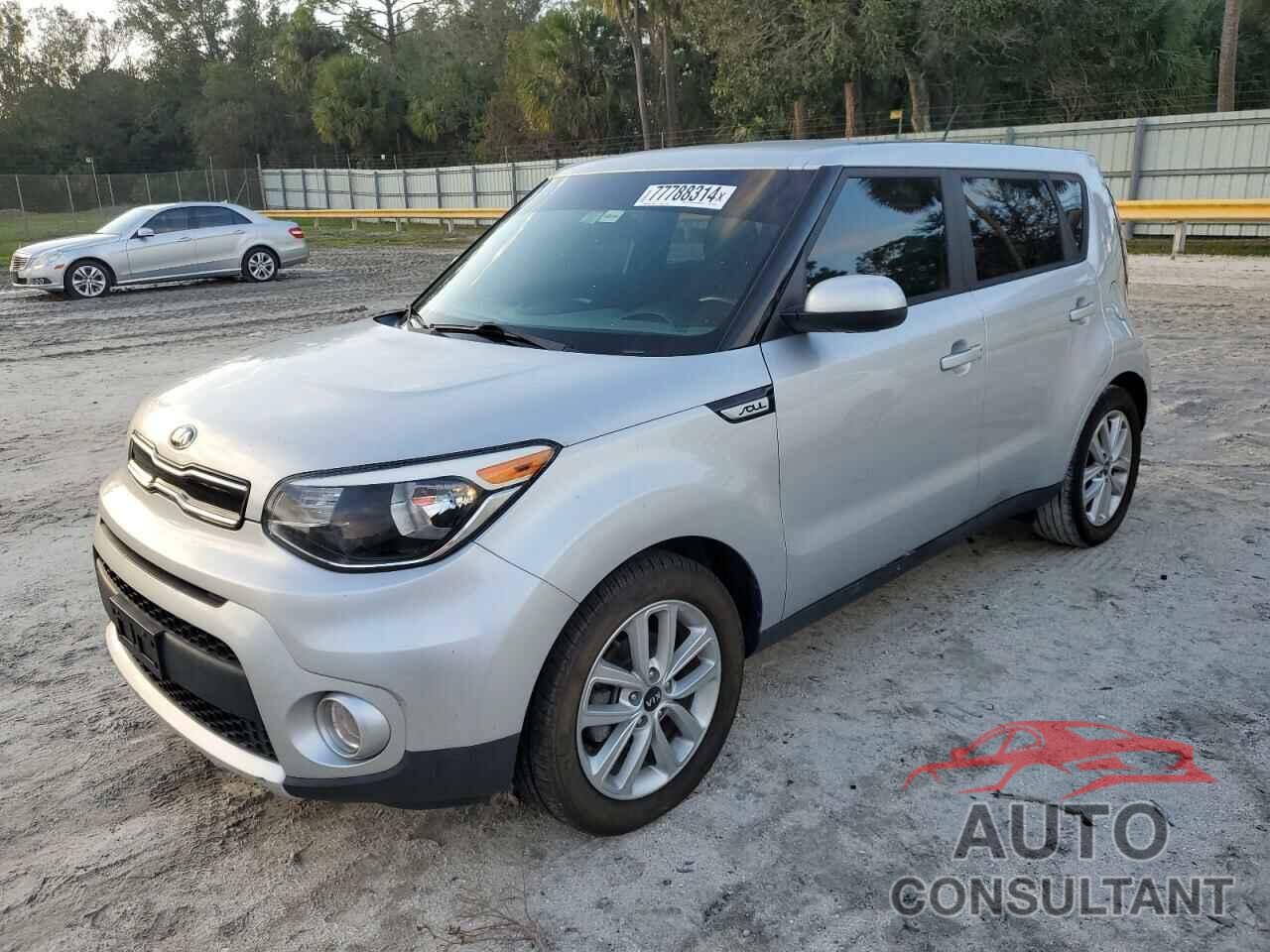 KIA SOUL 2017 - KNDJP3A5XH7433162