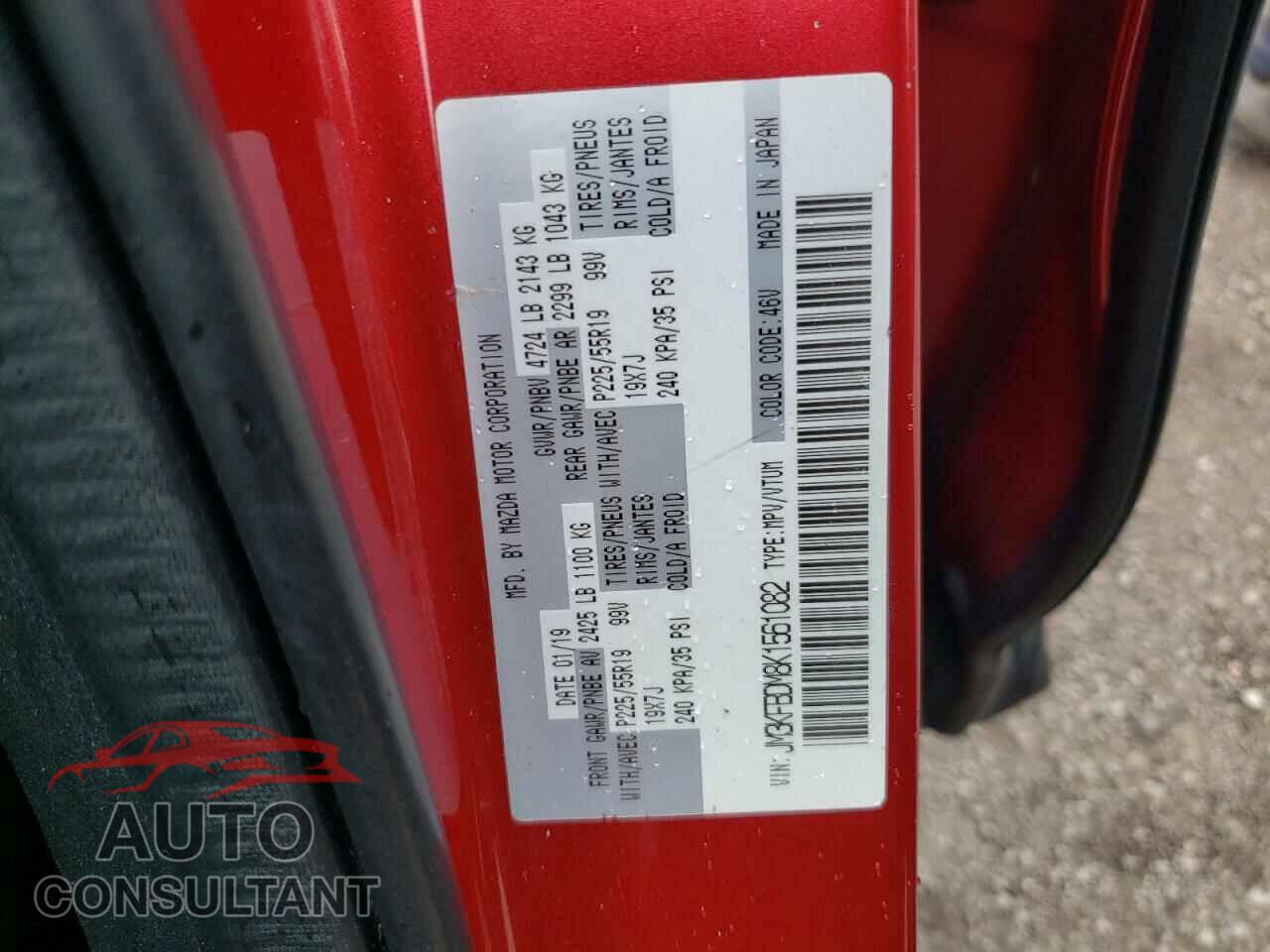 MAZDA CX-5 2019 - JM3KFBDM8K1561082