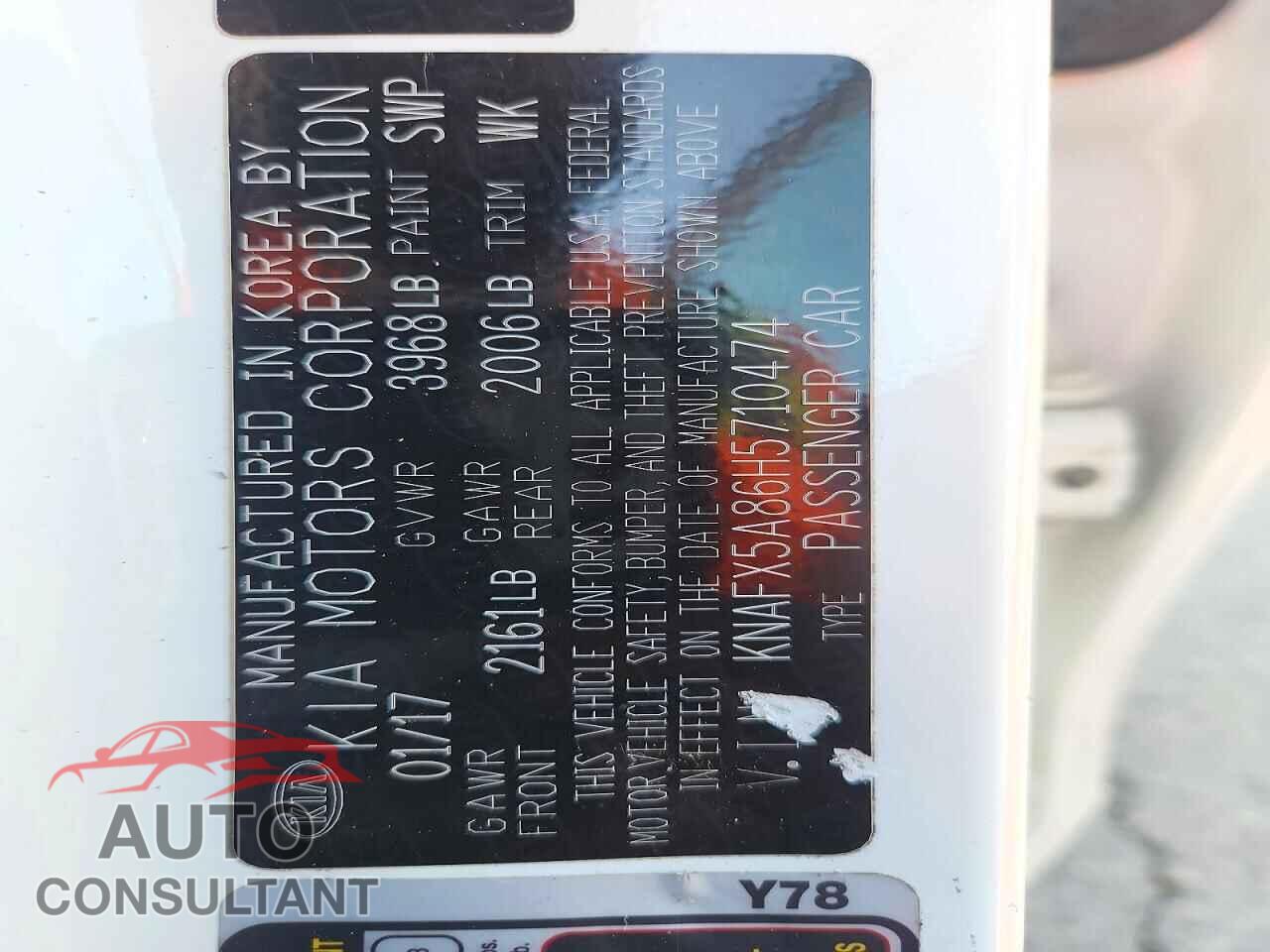 KIA FORTE 2017 - KNAFX5A86H5710474