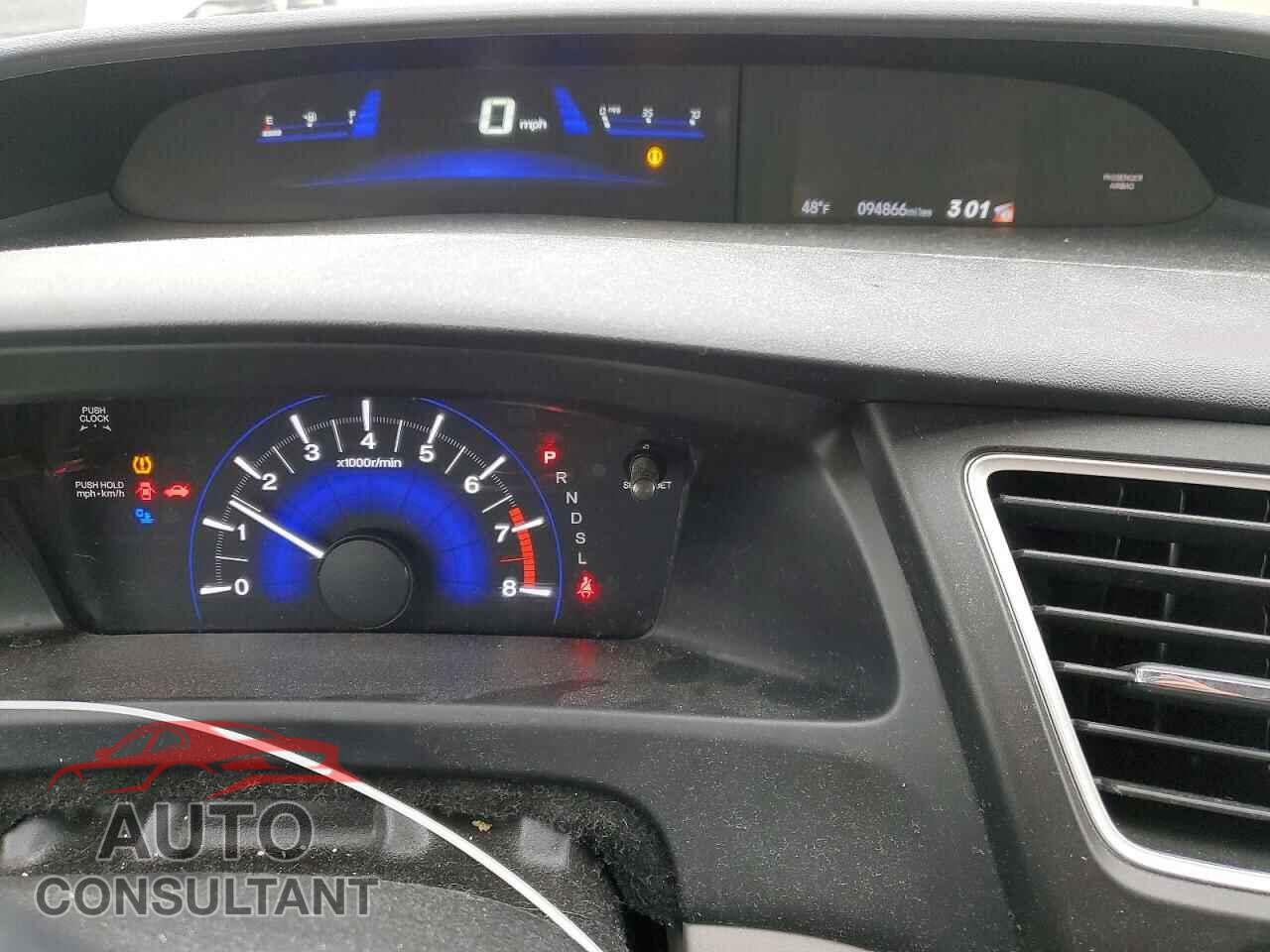 HONDA CIVIC 2015 - 19XFB2F54FE203556