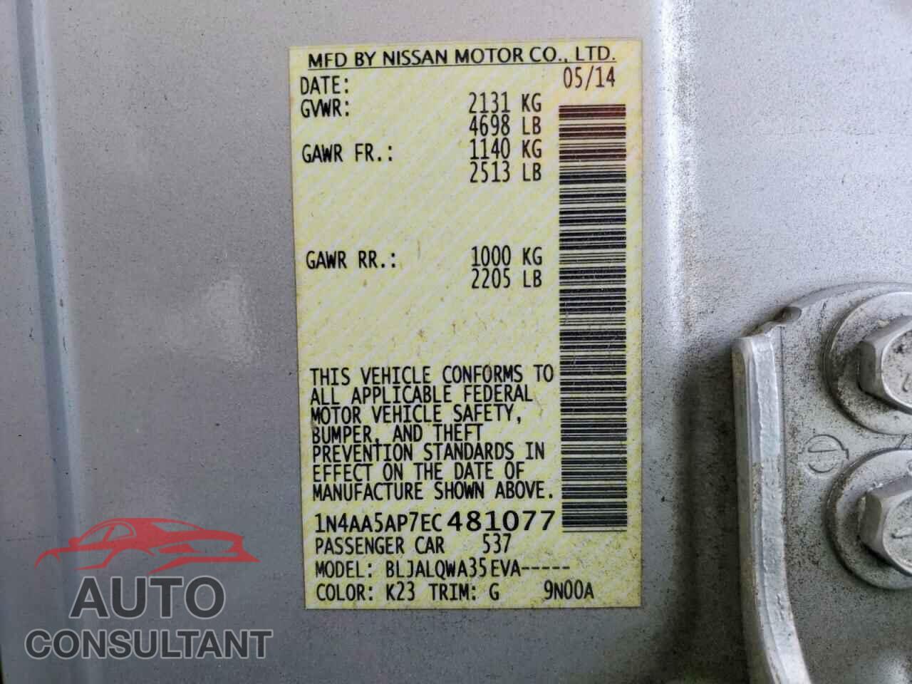 NISSAN MAXIMA 2014 - 1N4AA5AP7EC481077