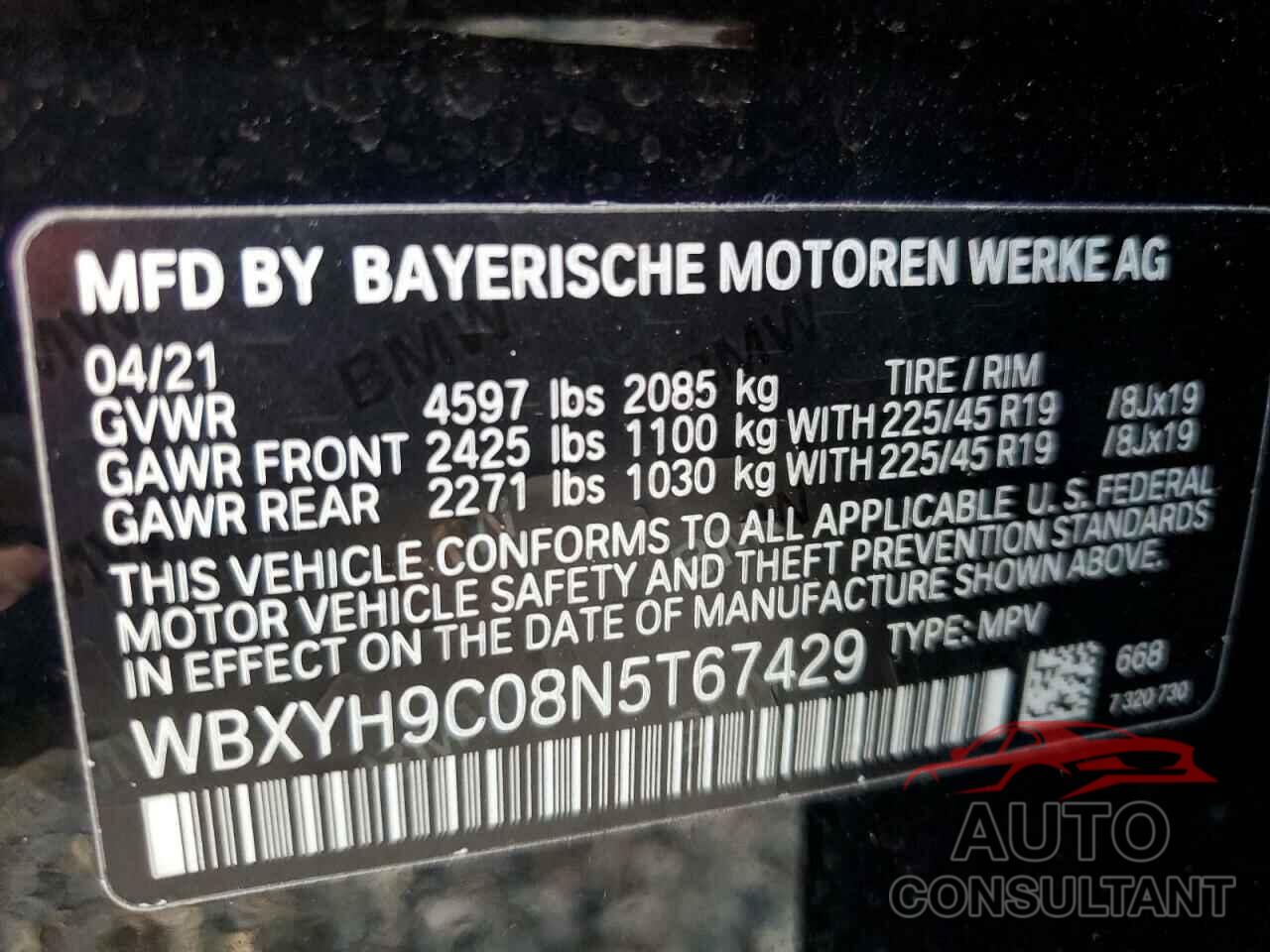BMW X2 2022 - WBXYH9C08N5T67429