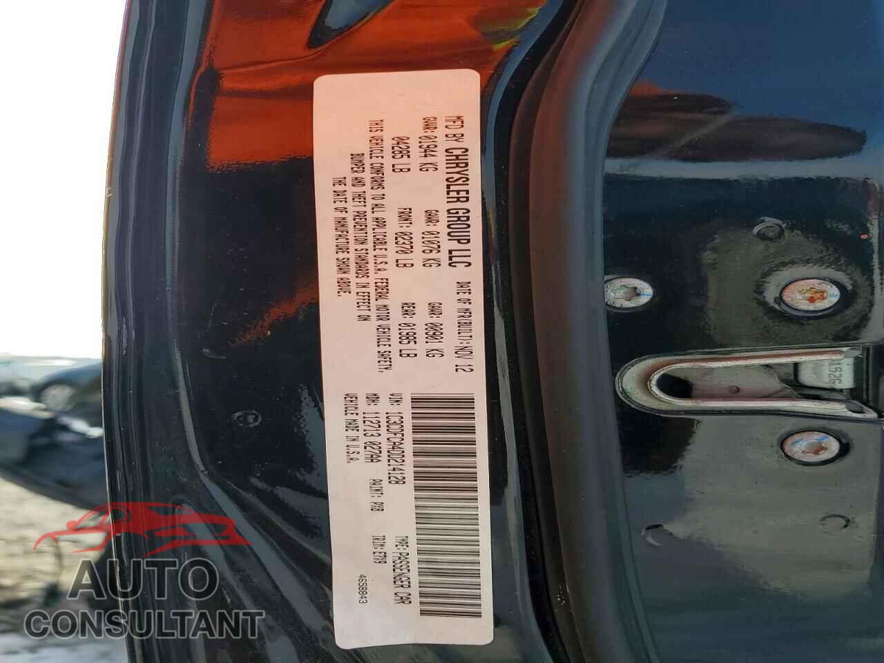 DODGE DART 2013 - 1C3CDFCA4DD214128