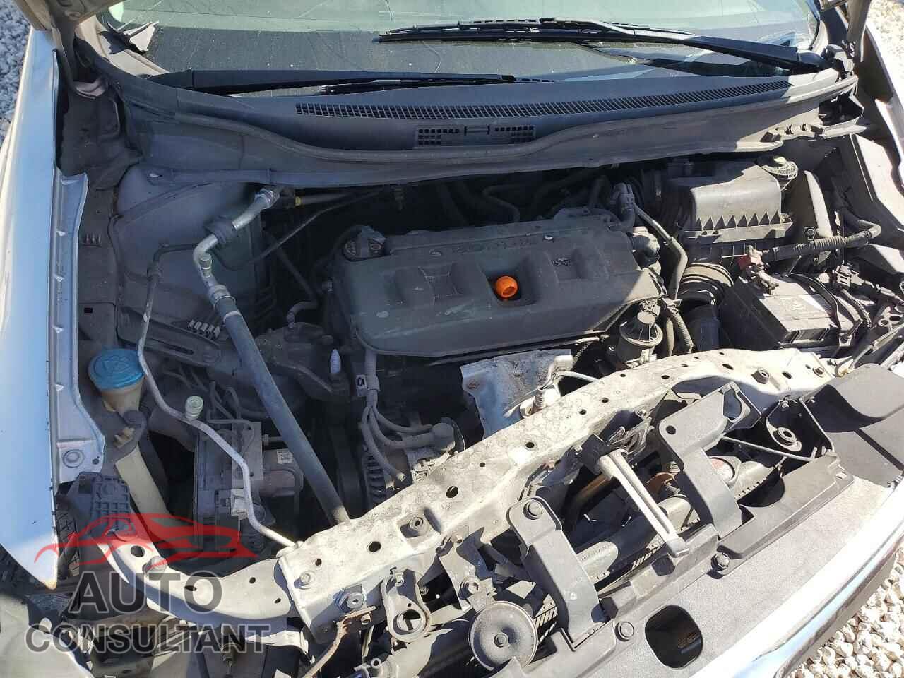 HONDA CIVIC 2012 - 2HGFB2F83CH520854