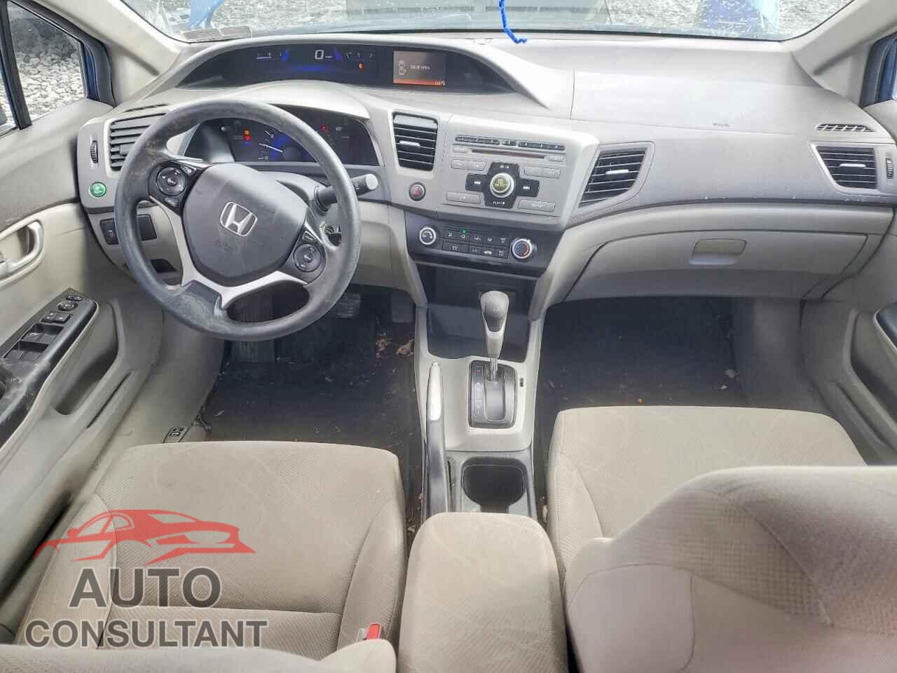 HONDA CIVIC 2012 - 2HGFB2F57CH514559
