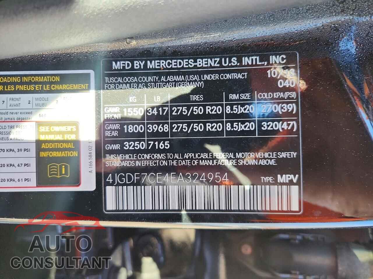 MERCEDES-BENZ GL-CLASS 2014 - 4JGDF7CE4EA324954
