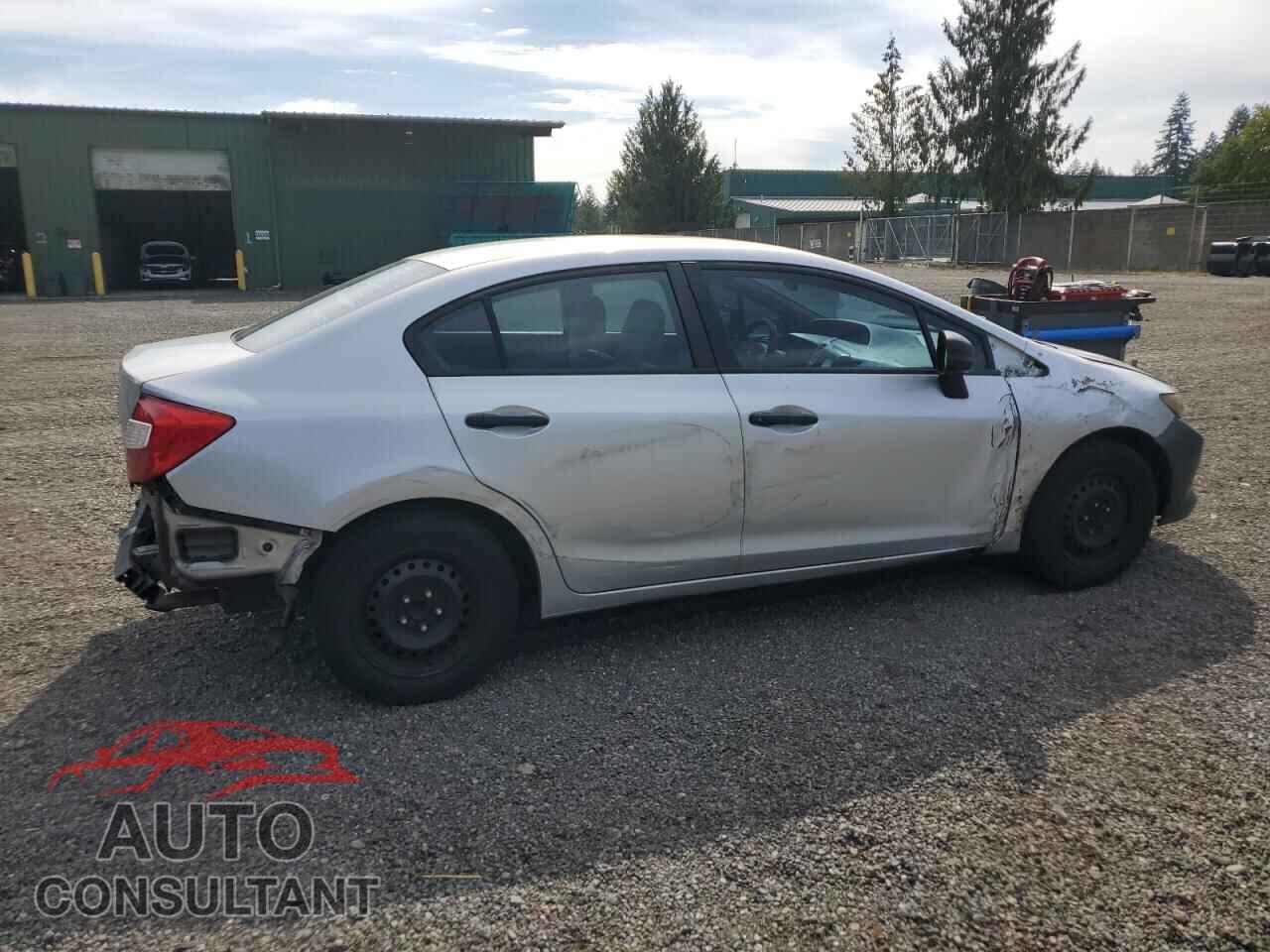 HONDA CIVIC 2012 - 2HGFB2F22CH515706