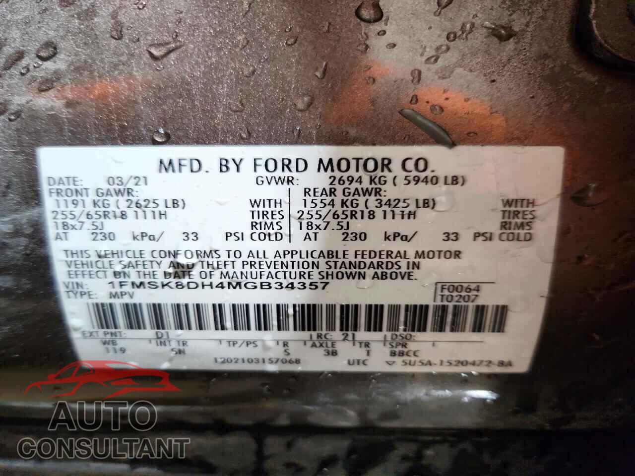 FORD EXPLORER 2021 - 1FMSK8DH4MGB34357