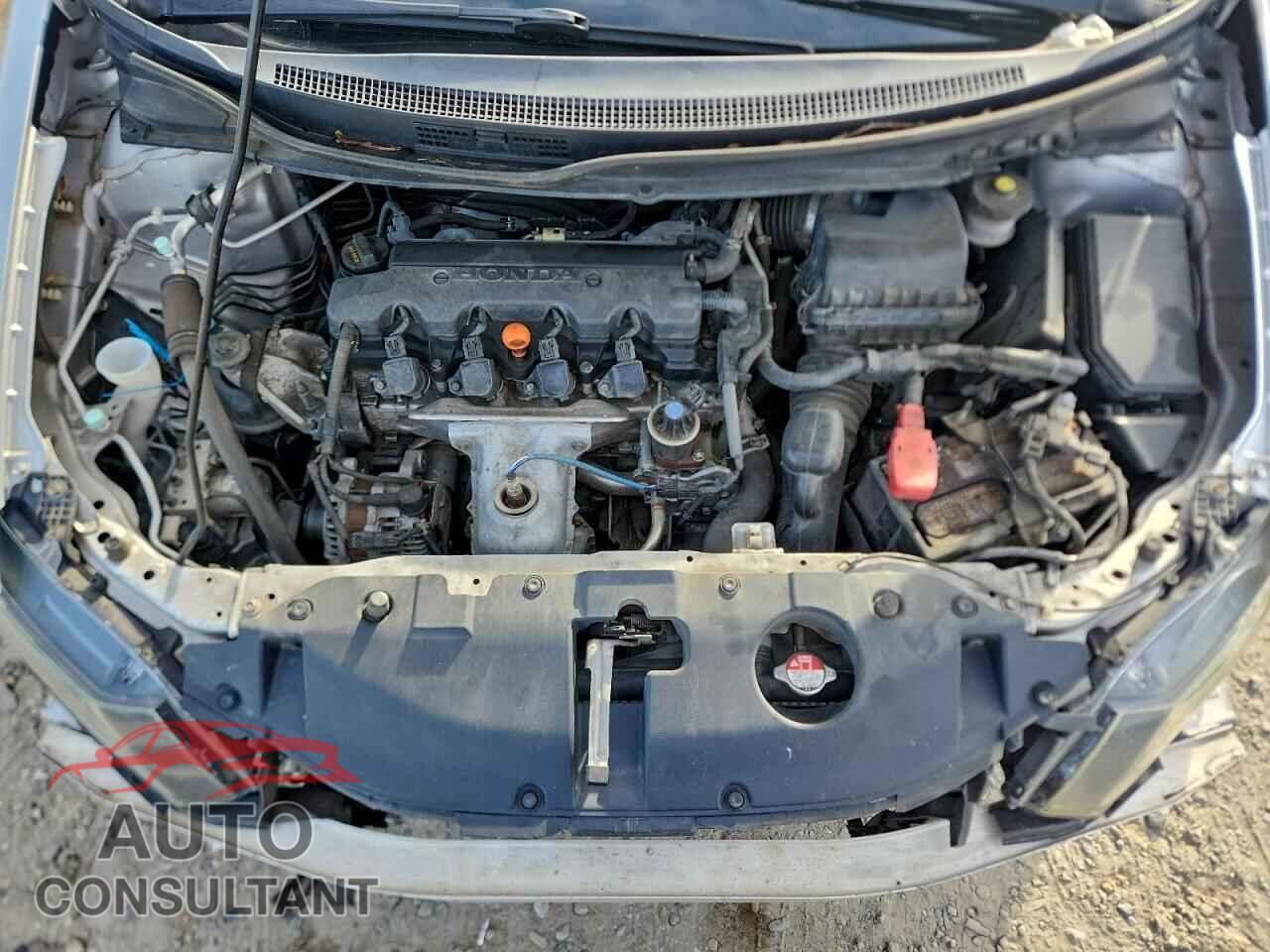 HONDA CIVIC 2015 - 19XFB2F79FE003743