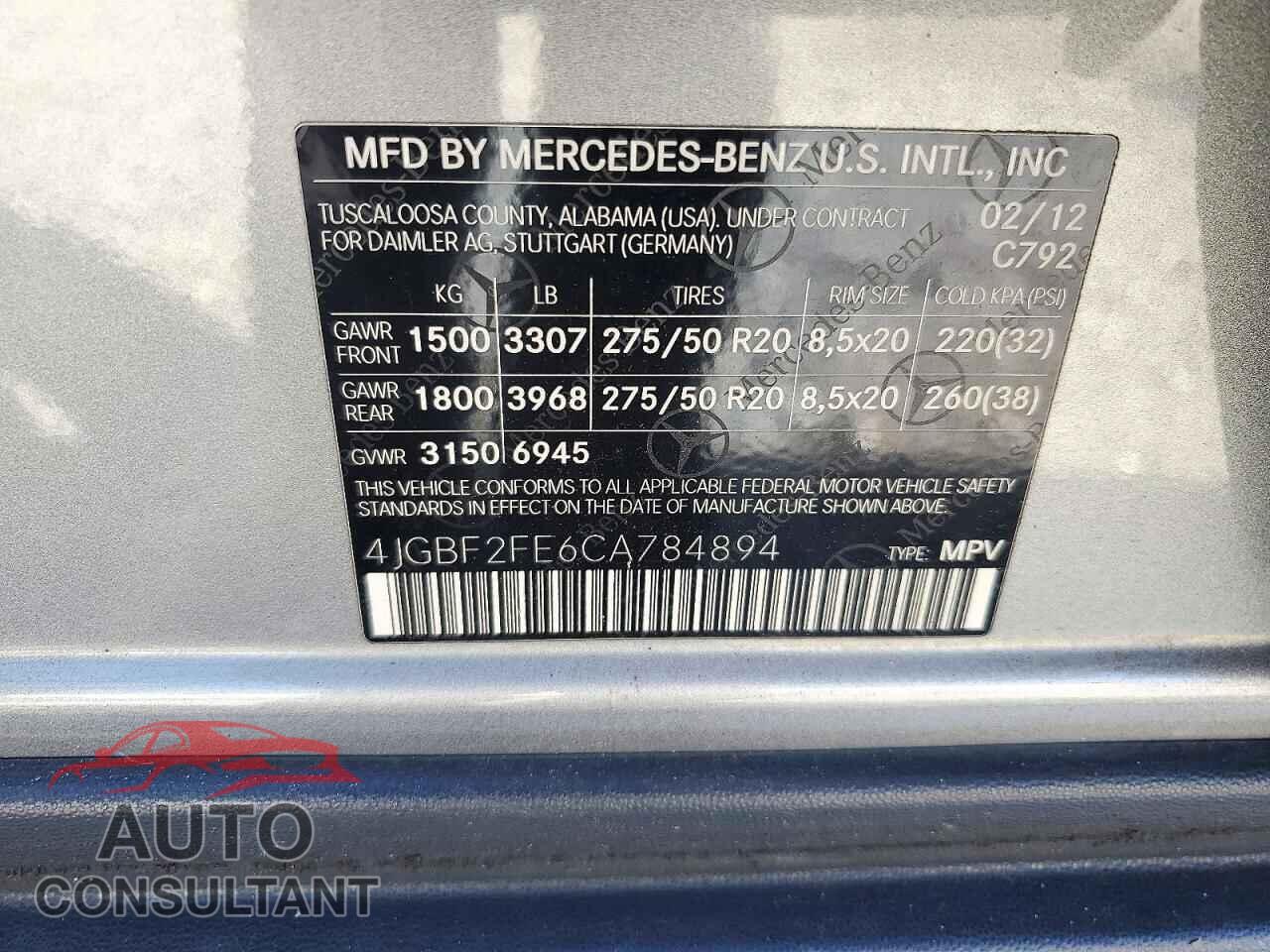 MERCEDES-BENZ GL-CLASS 2012 - 4JGBF2FE6CA784894