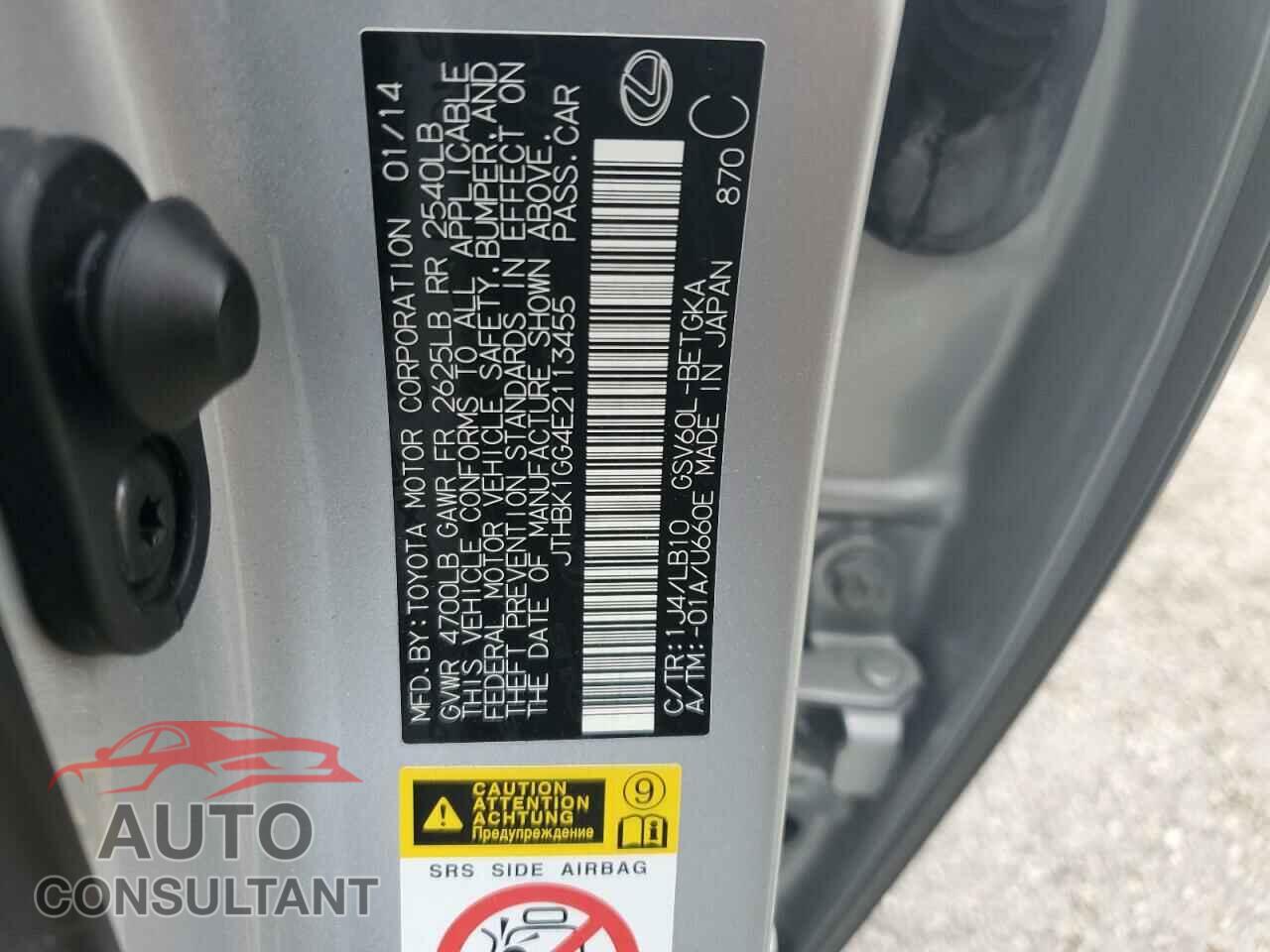 LEXUS ES350 2014 - JTHBK1GG4E2113455