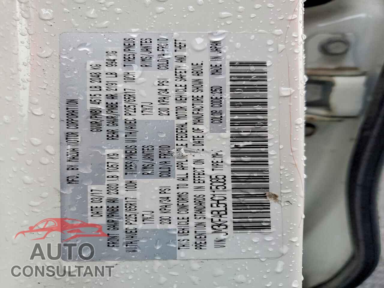 MAZDA CX-5 2017 - JM3KFABL5H0115085