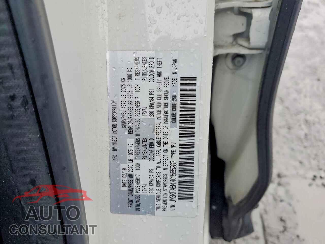 MAZDA CX-5 2019 - JM3KFABM7K1585287