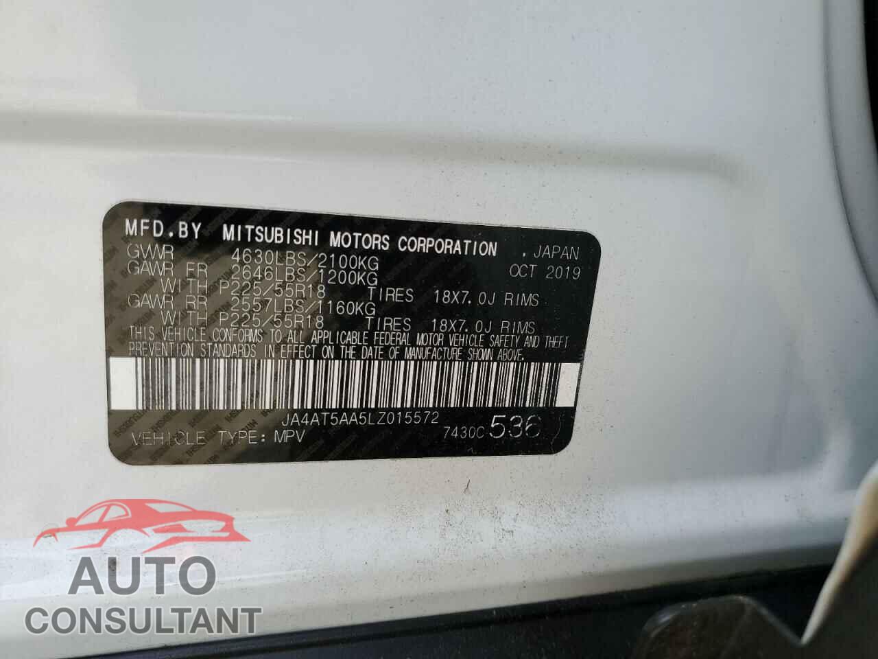 MITSUBISHI ECLIPSE 2020 - JA4AT5AA5LZ015572
