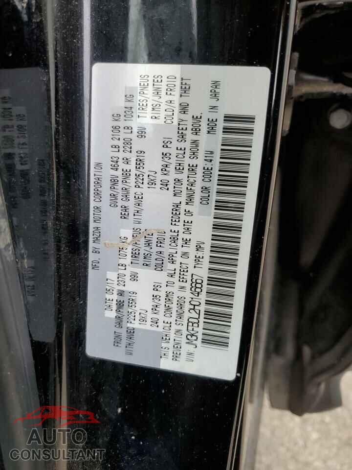 MAZDA CX-5 2017 - JM3KFBDL2H0146667