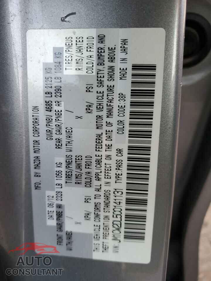 MAZDA 5 2012 - JM1CW2DL5C0141131