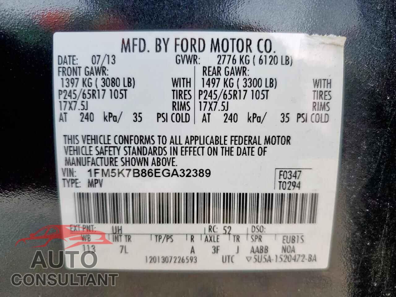 FORD EXPLORER 2014 - 1FM5K7B86EGA32389