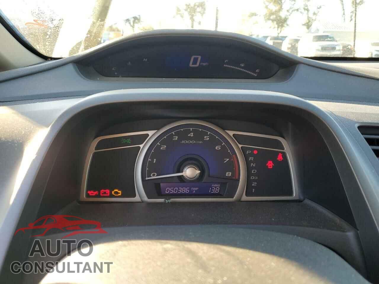 HONDA CIVIC 2009 - 2HGFA16589H301061