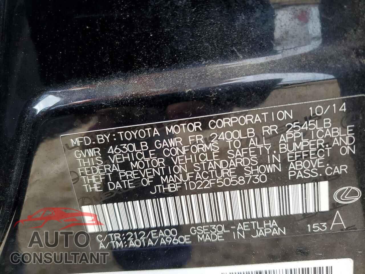LEXUS IS 250 2015 - JTHBF1D22F5058730