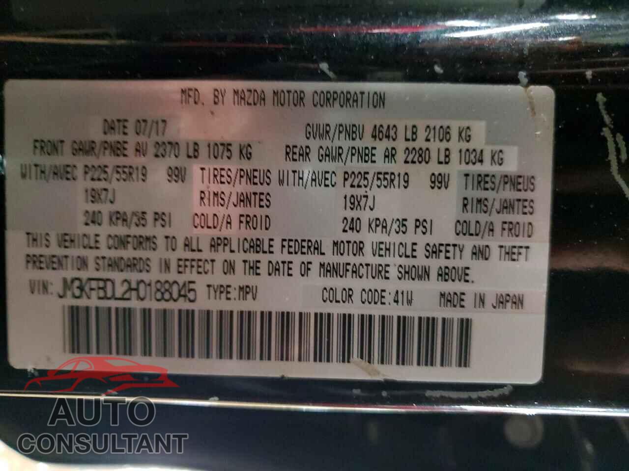 MAZDA CX-5 2017 - JM3KFBDL2H0188045