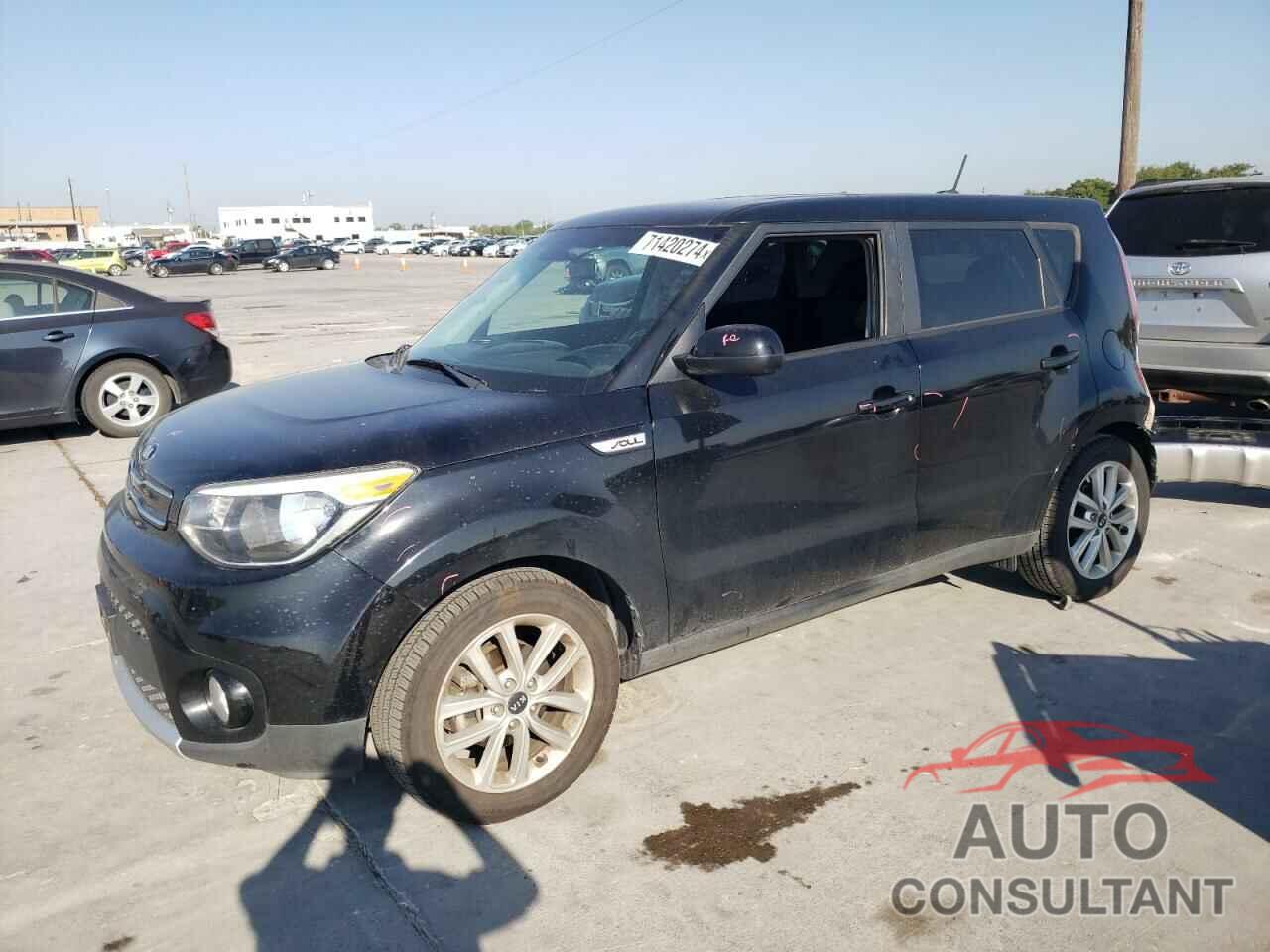 KIA SOUL 2017 - KNDJP3A50H7464422