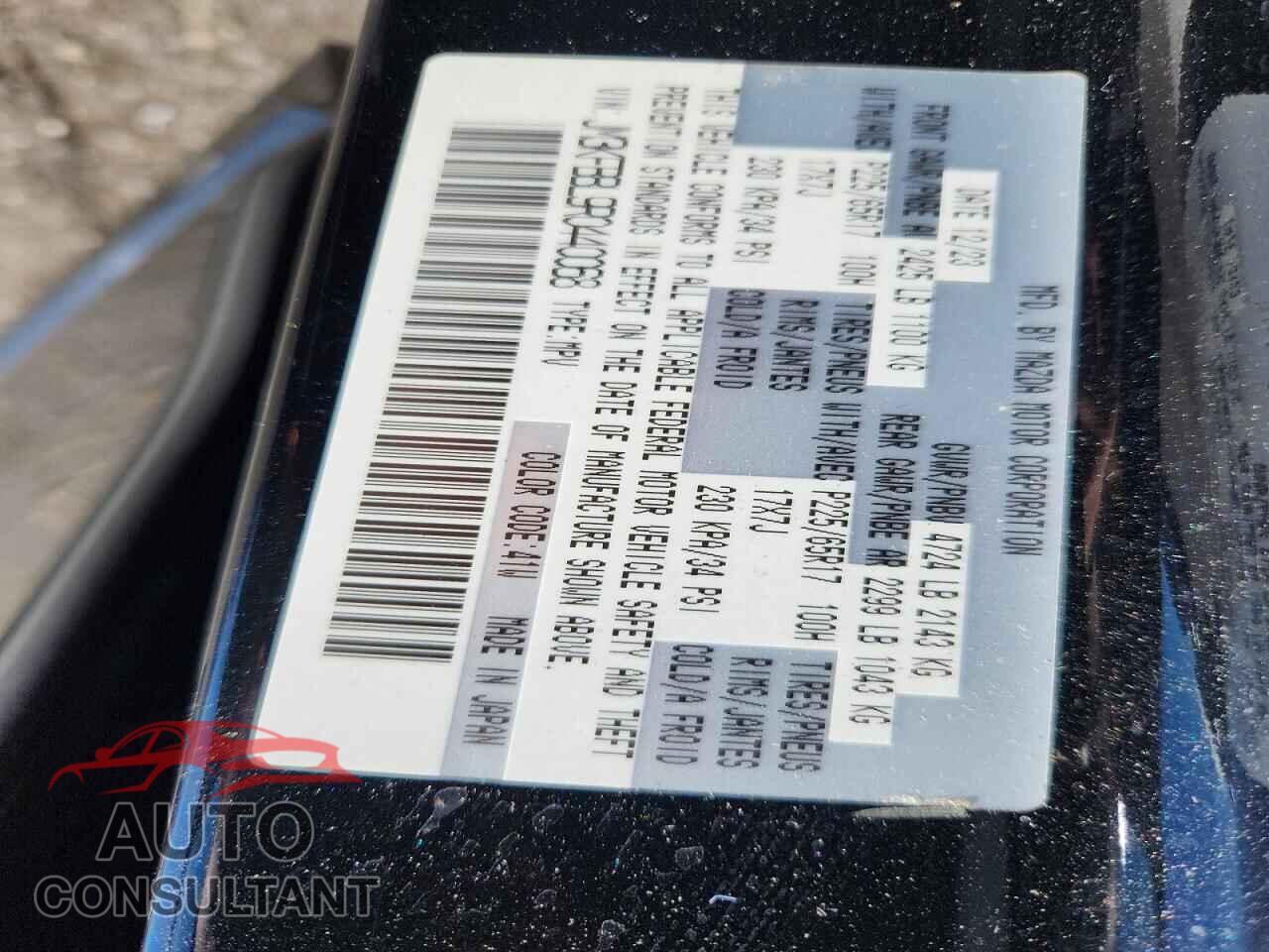MAZDA CX-5 2024 - JM3KFBBL9R0440068
