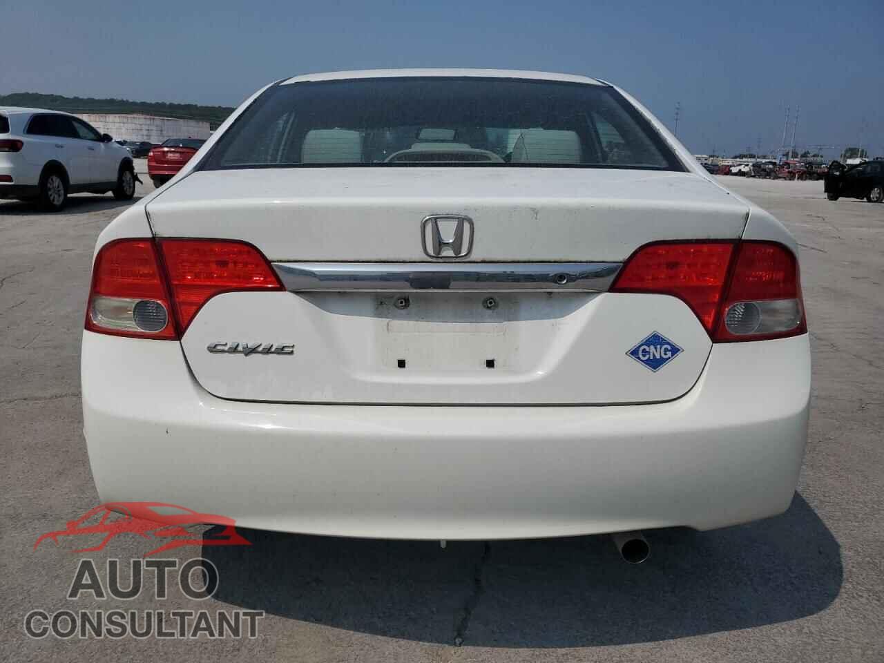 HONDA CIVIC 2010 - 19XFA4F51AE000003
