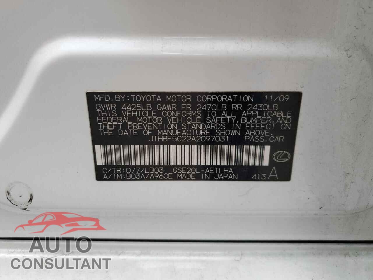 LEXUS IS 2010 - JTHBF5C22A2097031