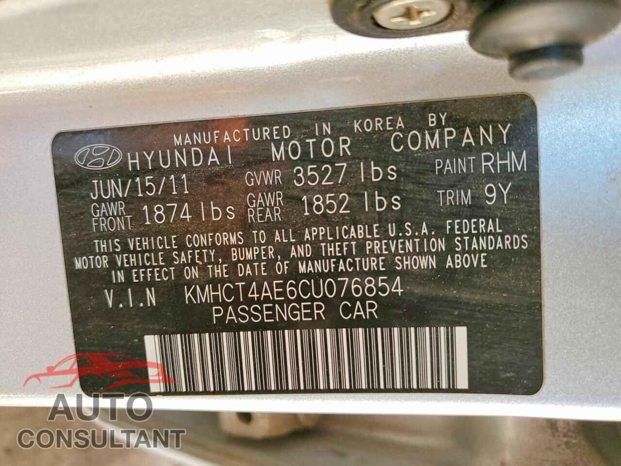 HYUNDAI ACCENT 2012 - KMHCT4AE6CU076854