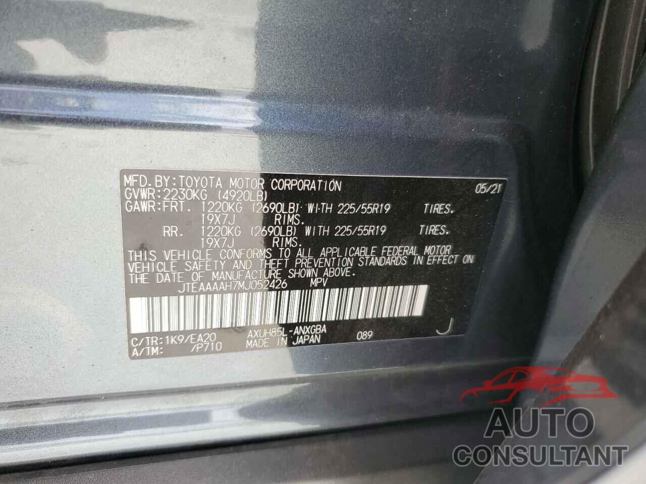 TOYOTA VENZA 2021 - JTEAAAAH7MJ052426