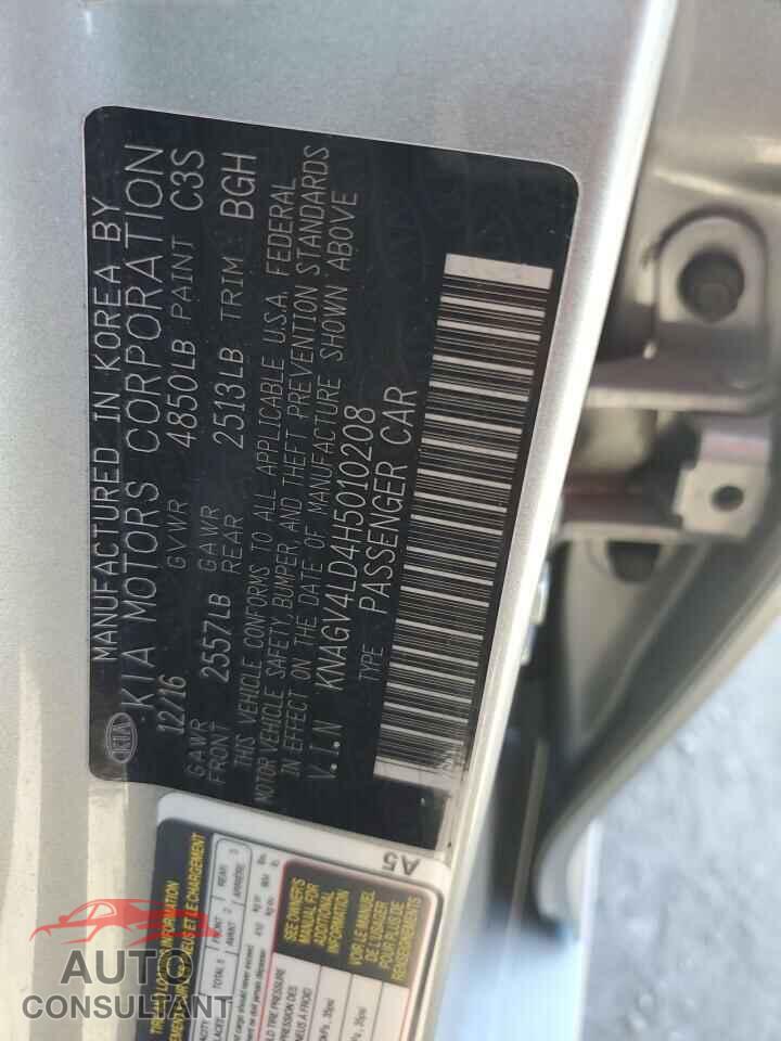 KIA OPTIMA 2017 - KNAGV4LD4H5010208