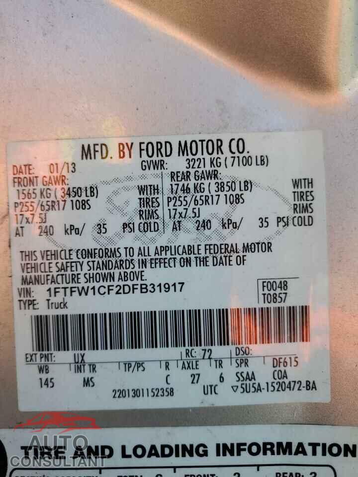 FORD F-150 2013 - 1FTFW1CF2DFB31917