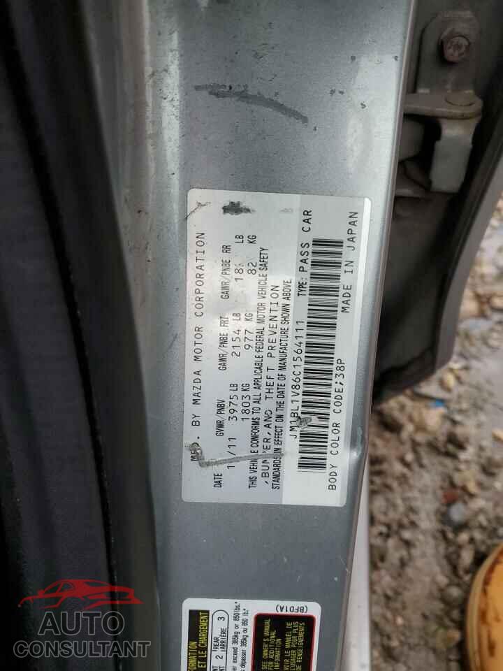 MAZDA 3 2012 - JM1BL1V86C1564111