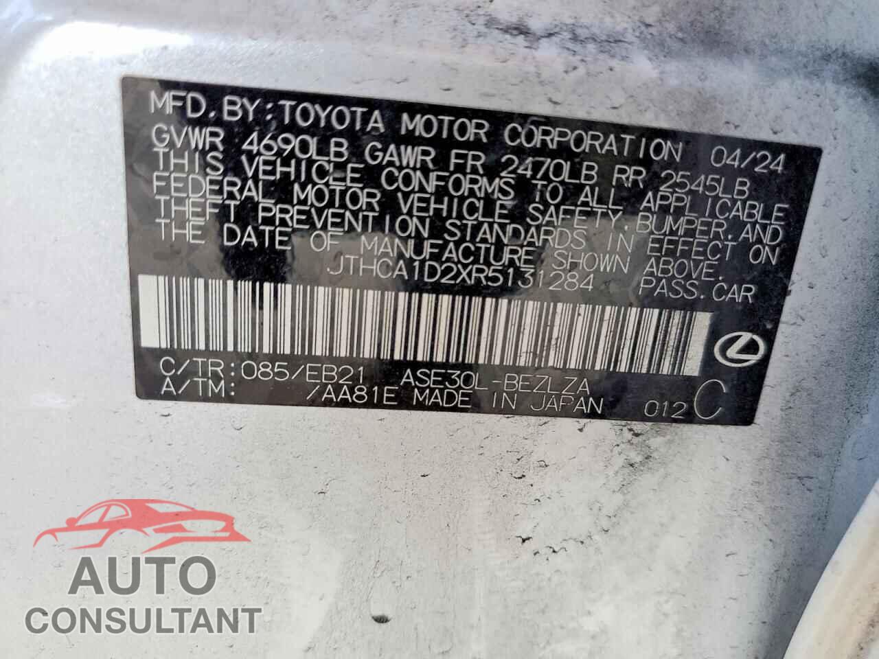 LEXUS IS 2024 - JTHCA1D2XR5131284