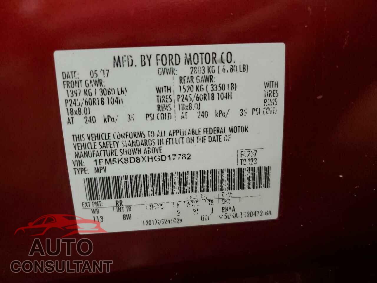 FORD EXPLORER 2017 - 1FM5K8D8XHGD17782