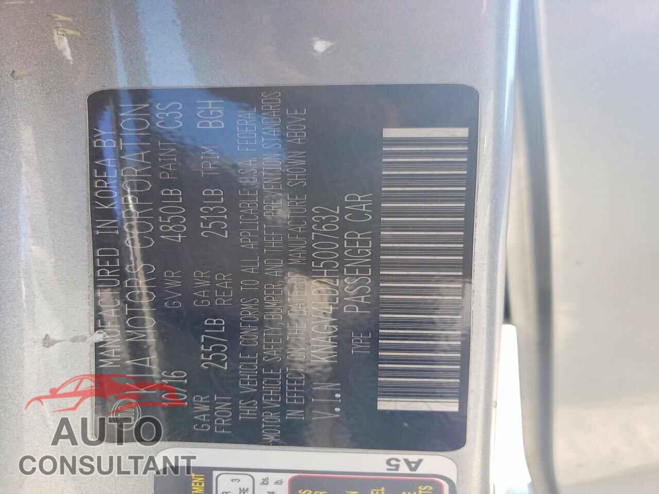 KIA OPTIMA 2017 - KNAGV4LD2H5007632