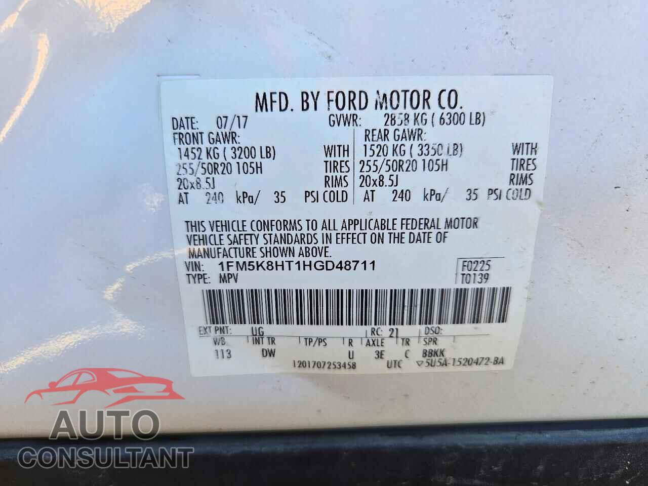 FORD EXPLORER P 2017 - 1FM5K8HT1HGD48711