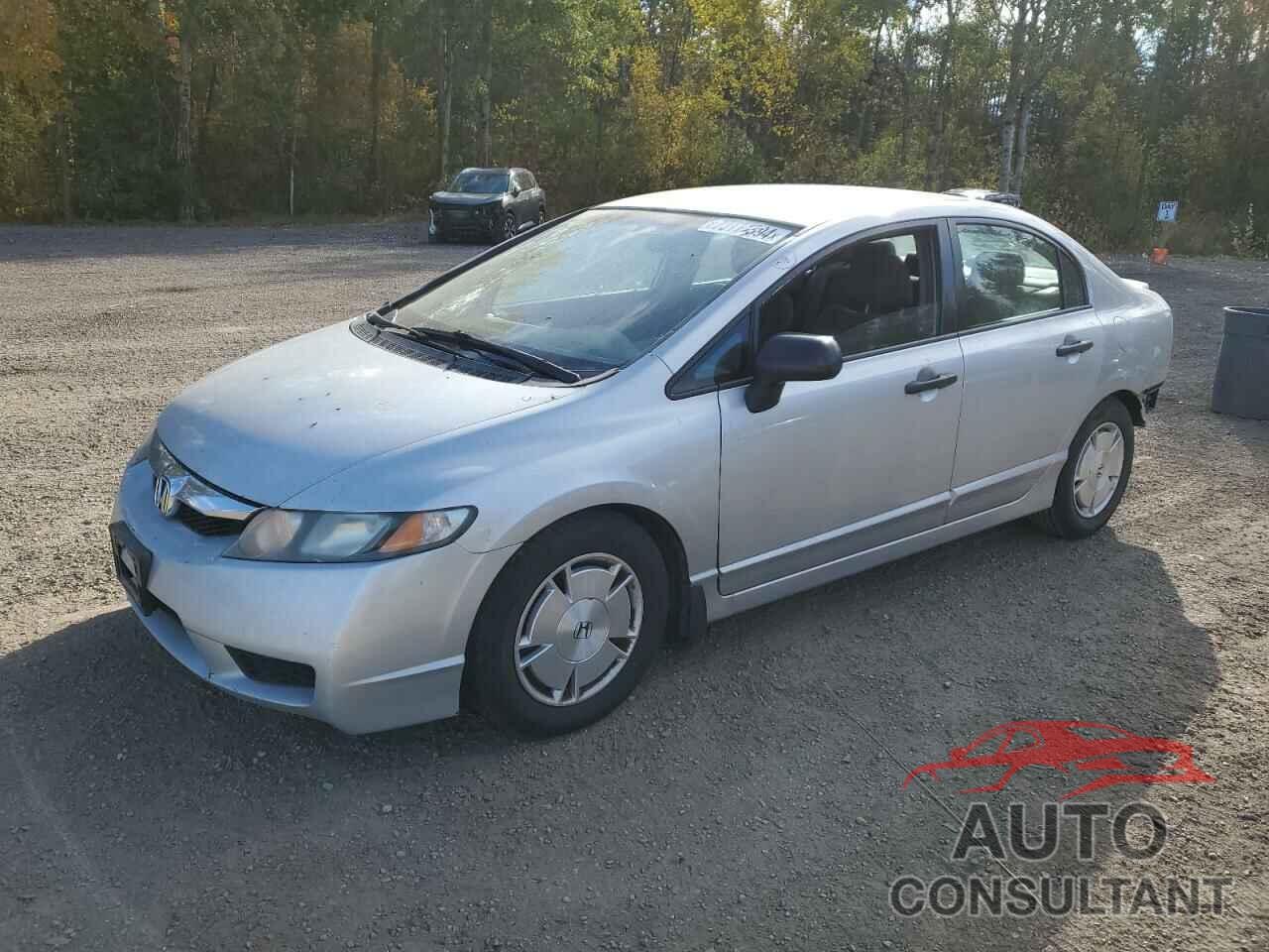 HONDA CIVIC 2011 - 2HGFA1F45BH004648