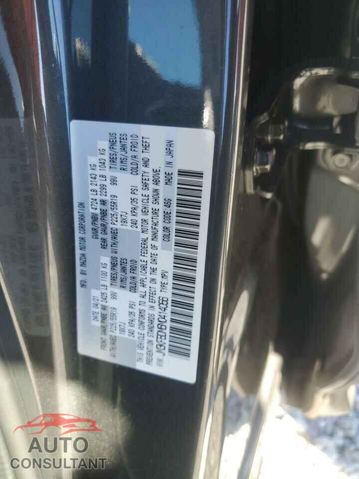 MAZDA CX-5 2021 - JM3KFBDM6M0414056