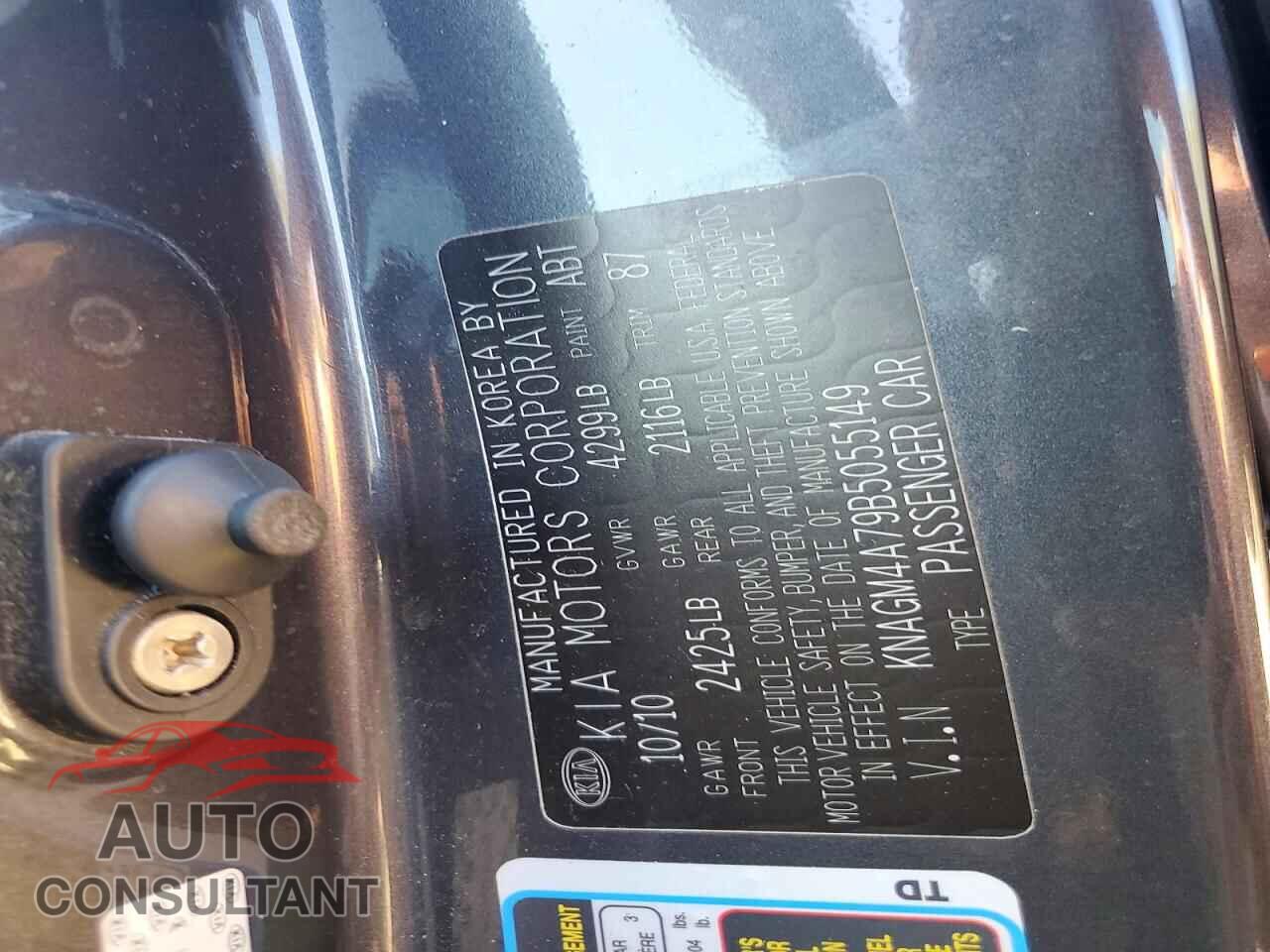 KIA OPTIMA 2011 - KNAGM4A79B5055149