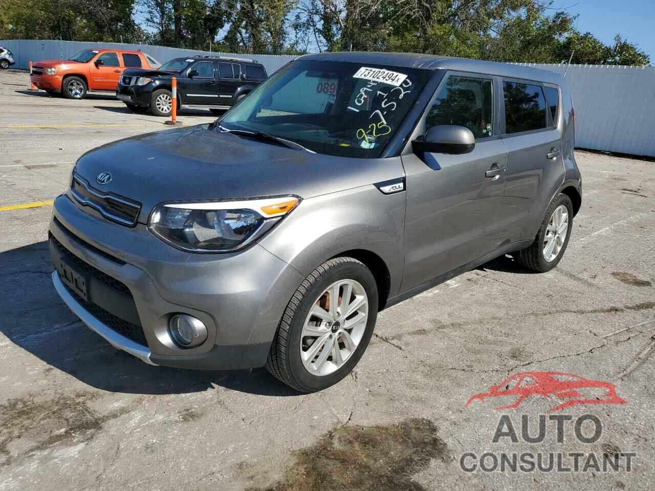 KIA SOUL 2017 - KNDJP3A56H7469754