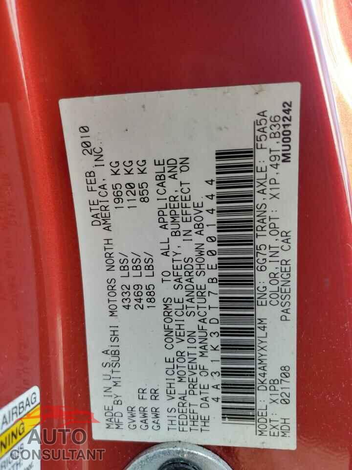 MITSUBISHI ECLIPSE 2011 - 4A31K3DT7BE001444